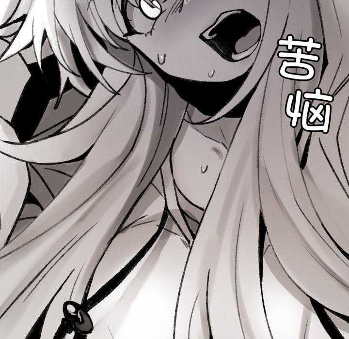 叔叔，我们来试试吧!第3话