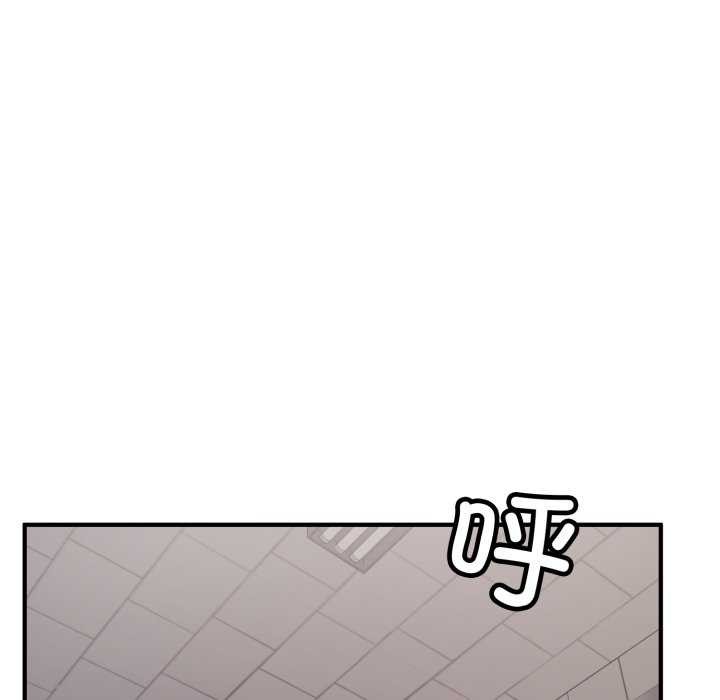 叔叔,我们来试试吧!第3话