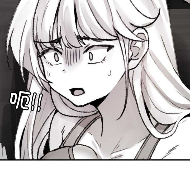 叔叔，我们来试试吧!第3话