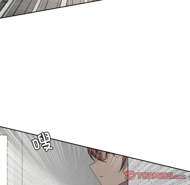 我靠升级逆袭成为大师-第53話 - 图片 63