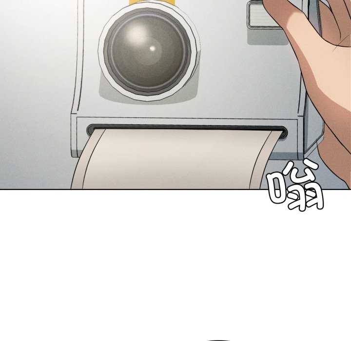 我靠升级逆袭成为大师第53話