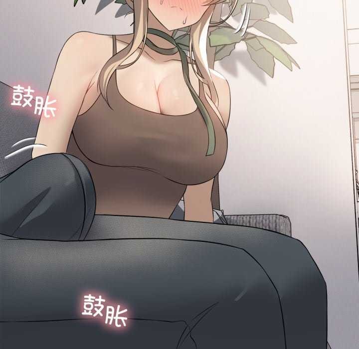 我靠升级逆袭成为大师第53話