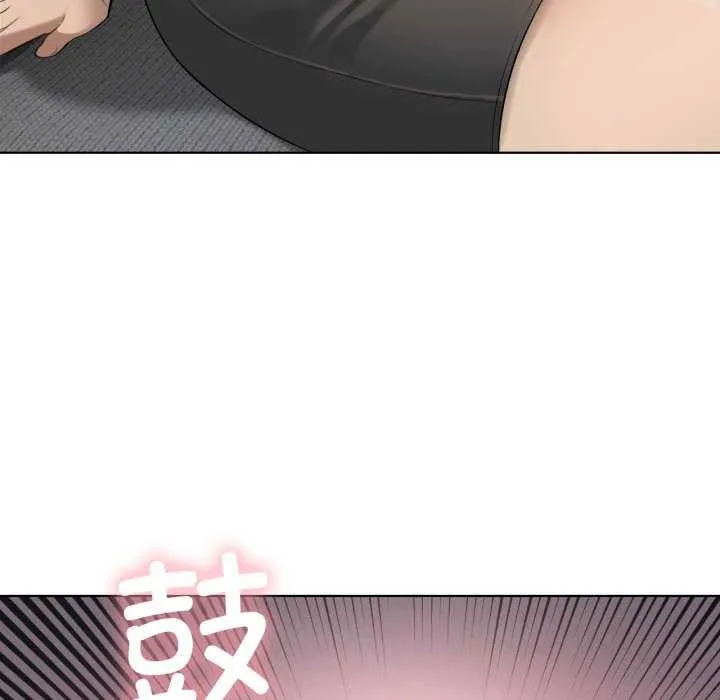 我靠升级逆袭成为大师-第53話 - 图片 130