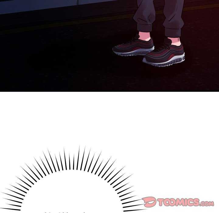 恋人未满第56話