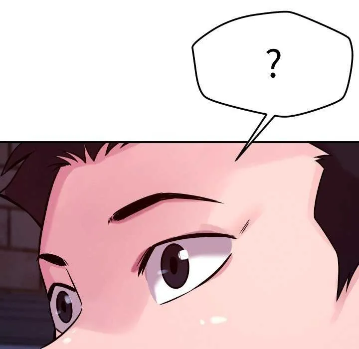 恋人未满-第56話 - 图片 18