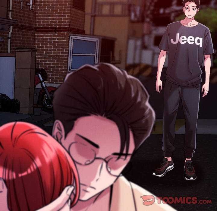 恋人未满第56話