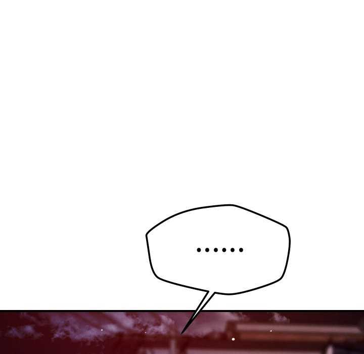 恋人未满第56話