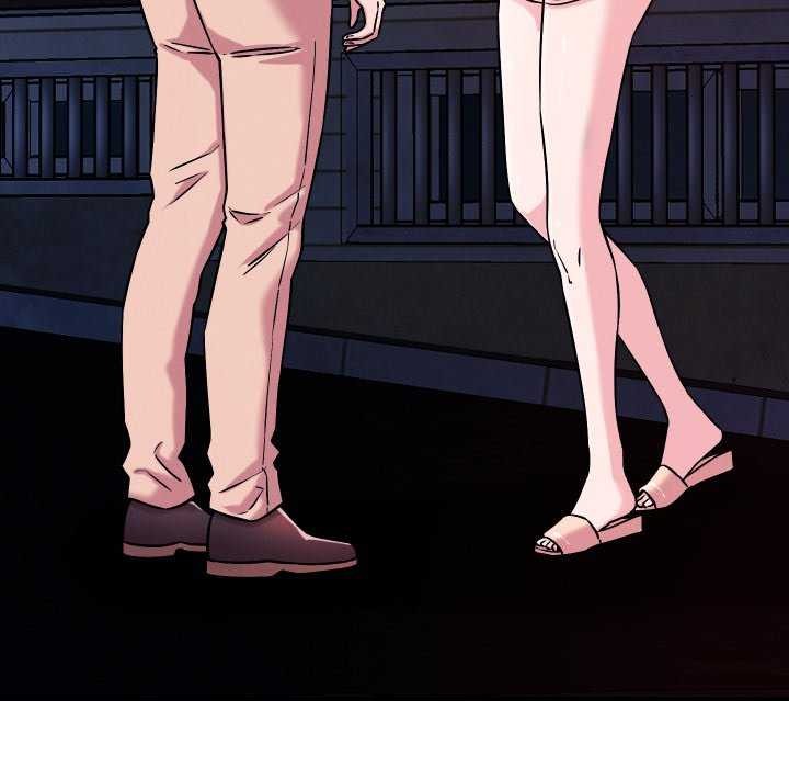 恋人未满第56話