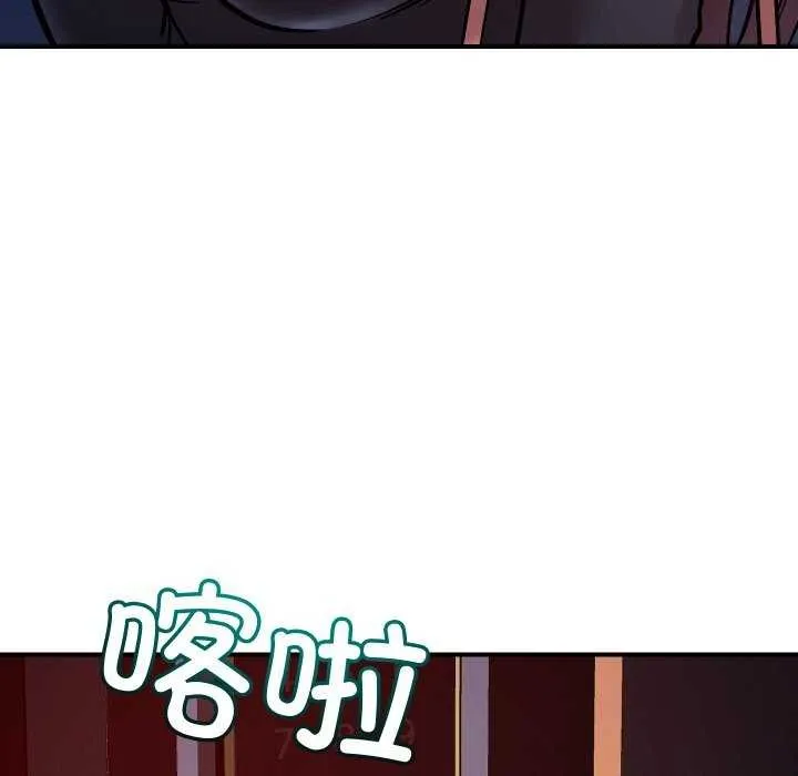 恋人未满-第56話 - 图片 128