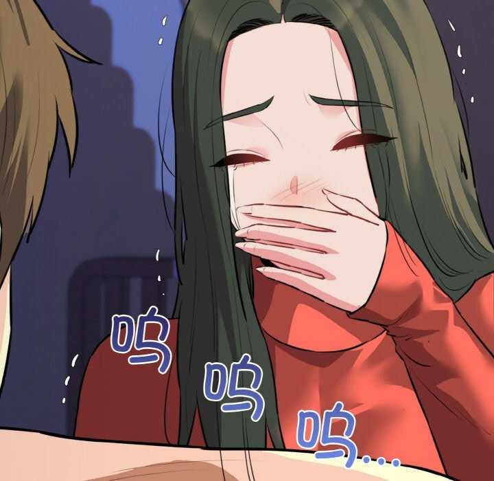 我的拉拉队宝贝第48話