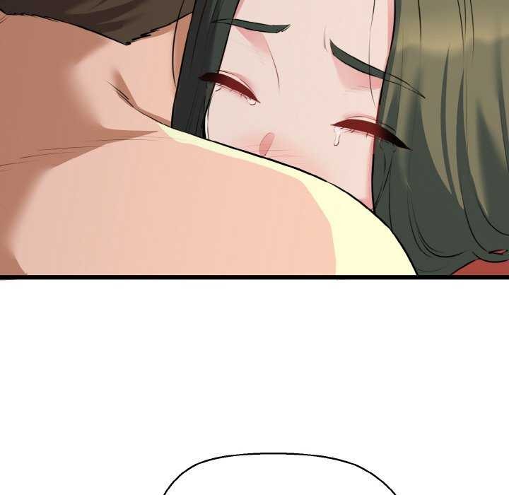 我的拉拉队宝贝第48話