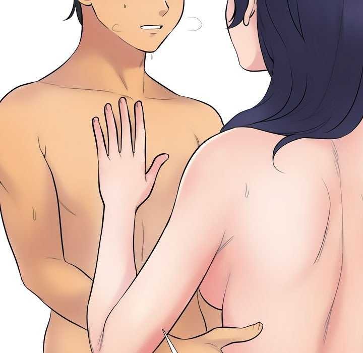 同事換換愛第224話