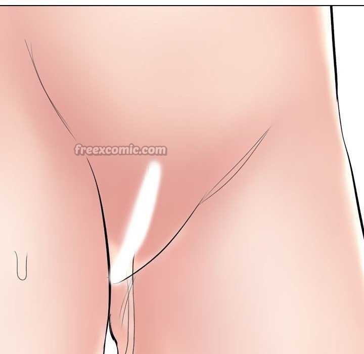 同事換換愛第224話