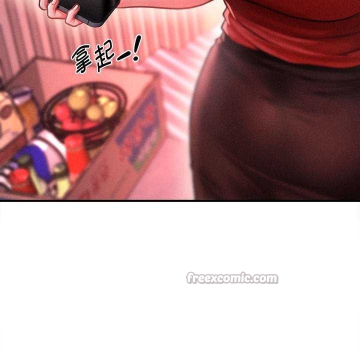 会长家的小儿子第23話