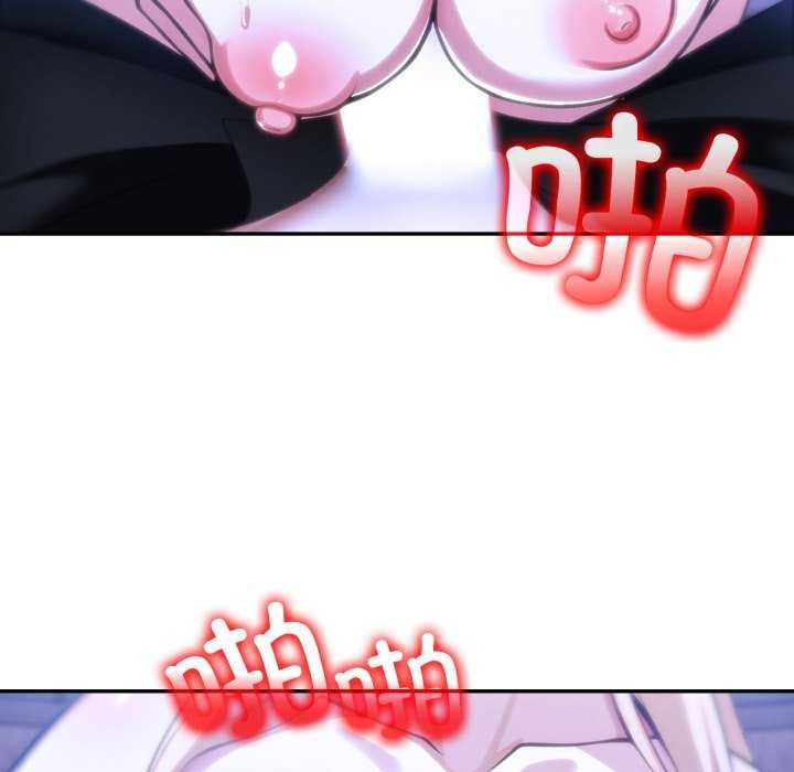 异世界骑士团长第26話