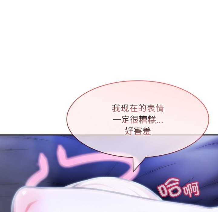 异世界骑士团长第26話