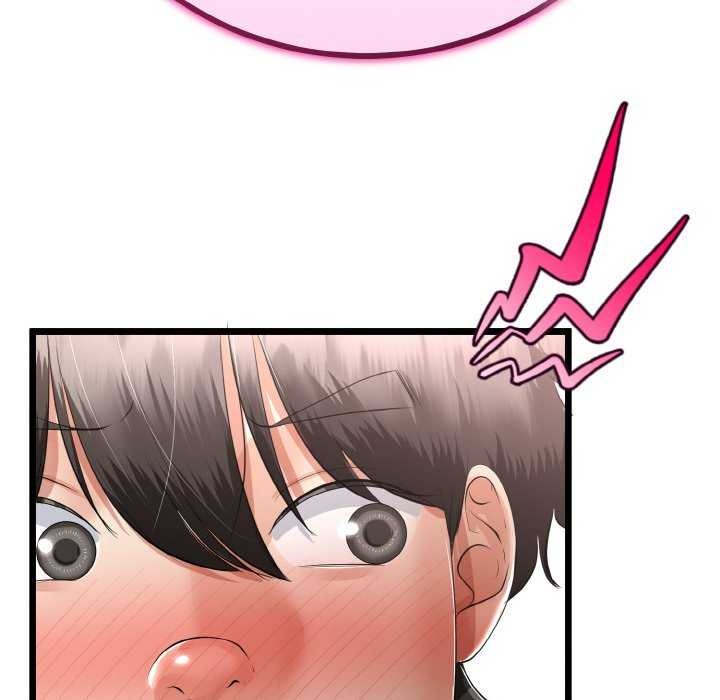 與初戀的以外同居第24話