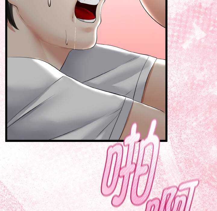 与初恋的以外同居第24話