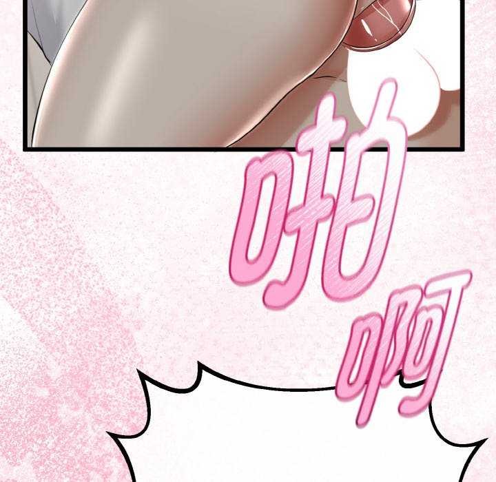 与初恋的以外同居第24話