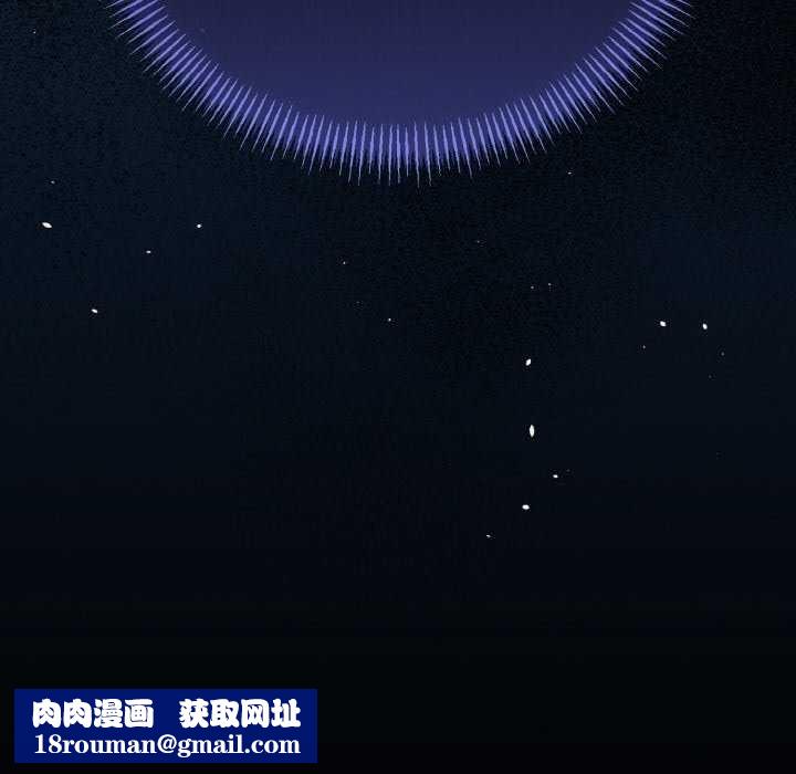 与初恋的以外同居第24話