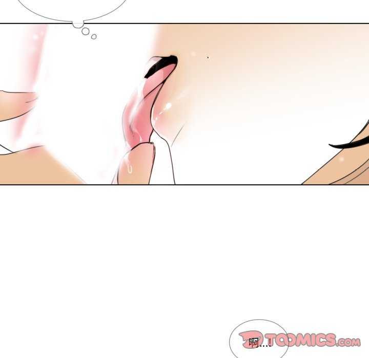 请与我私语第8話