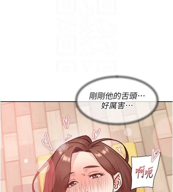 深層潔淨達人第41話-我真是個壞媽媽&hearts;