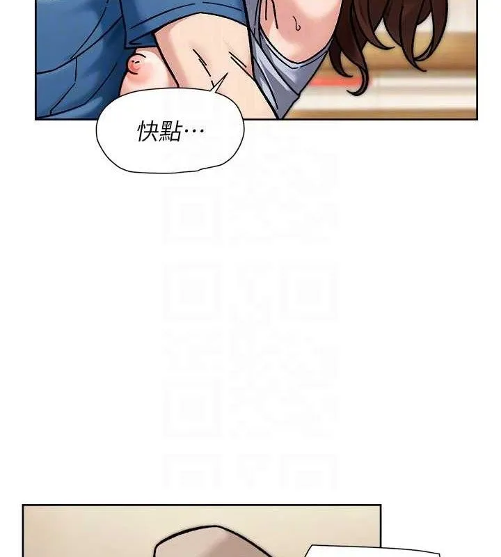 深層潔淨達人第41話-我真是個壞媽媽&hearts;