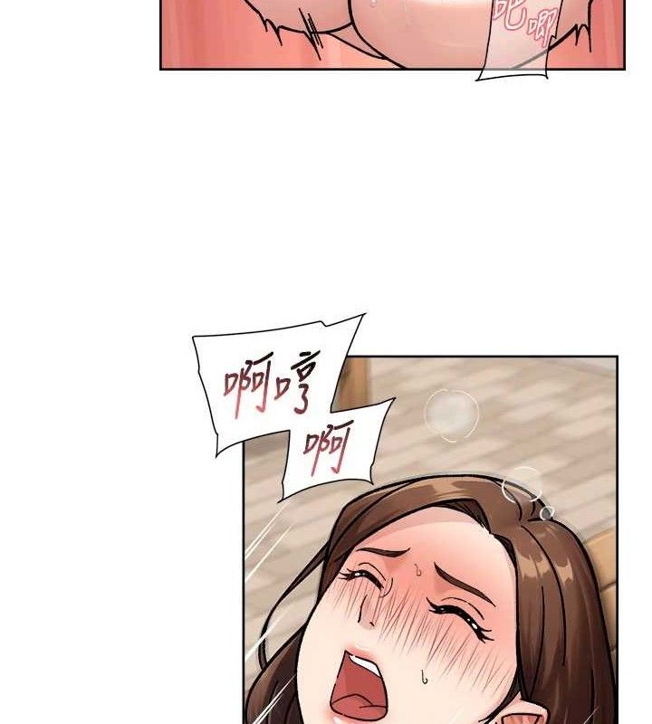 深层洁净达人第41話-我真是個壞媽媽♥