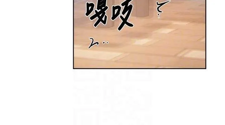深層潔淨達人第41話-我真是個壞媽媽&hearts;