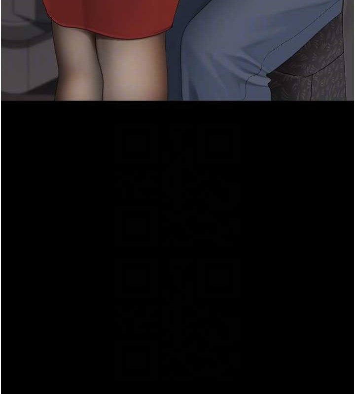 復仇母女丼第112話-員工教育從零開始