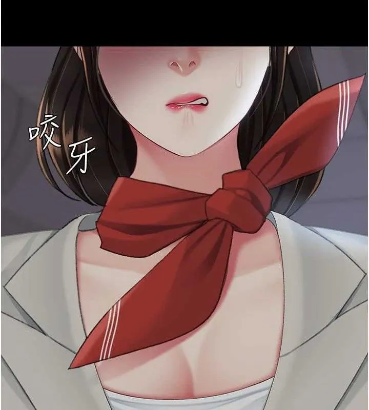 復仇母女丼-第112話-員工教育從零開始 - 图片 79