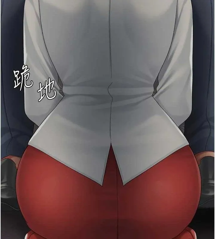 復仇母女丼-第112話-員工教育從零開始 - 图片 96