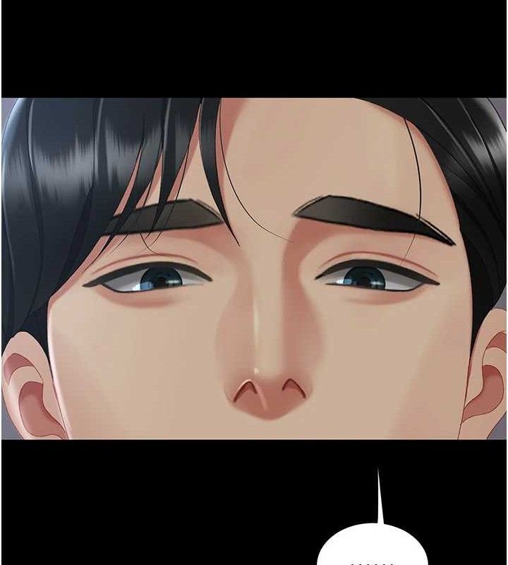 復仇母女丼第112話-員工教育從零開始