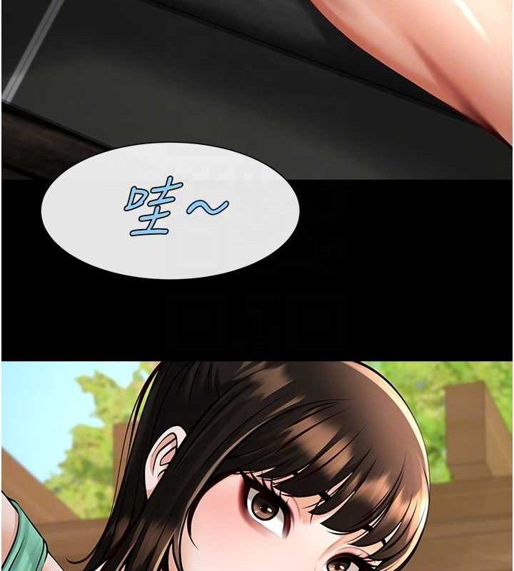 炸裂吧!巨棒第88話-韓國隊重振旗鼓