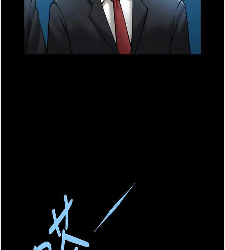 炸裂吧!巨棒第88話-韓國隊重振旗鼓