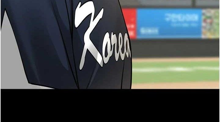 炸裂吧!巨棒第88話-韓國隊重振旗鼓