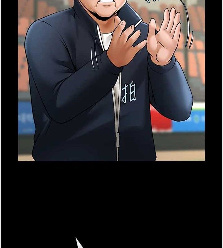 炸裂吧!巨棒第88話-韓國隊重振旗鼓