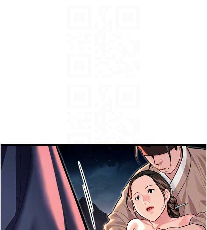 命運:貞潔慾女第48話-女郎驚見巨卵不自禁