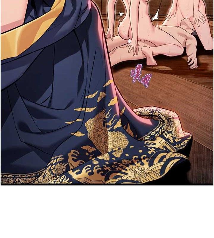 命运:贞洁慾女第48話-女郎驚見巨卵不自禁