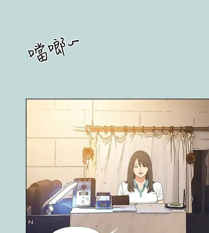 纵夏夜之梦(无码版)-第103話-令人難以抗拒的胴體 - 图片 24