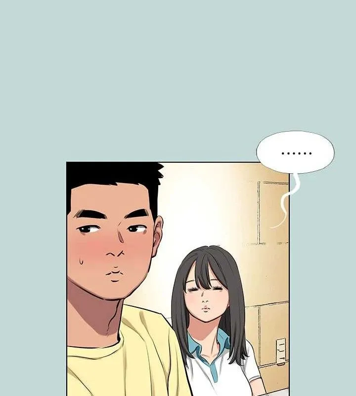 纵夏夜之梦(无码版)-第103話-令人難以抗拒的胴體 - 图片 31