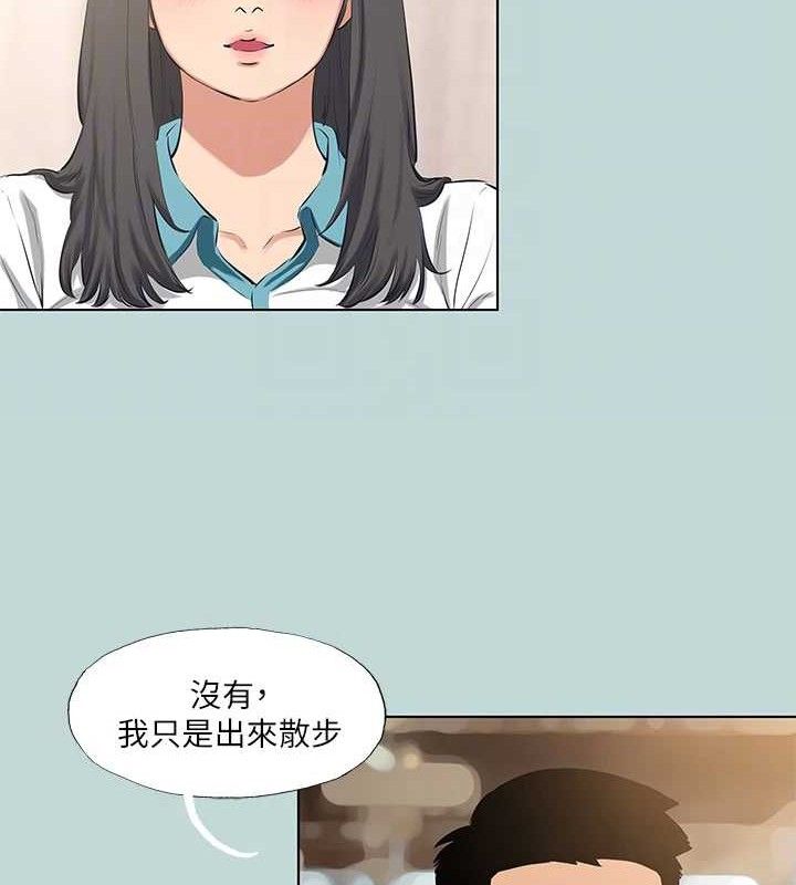 縱夏夜之夢(無碼版)第103話-令人難以抗拒的胴體