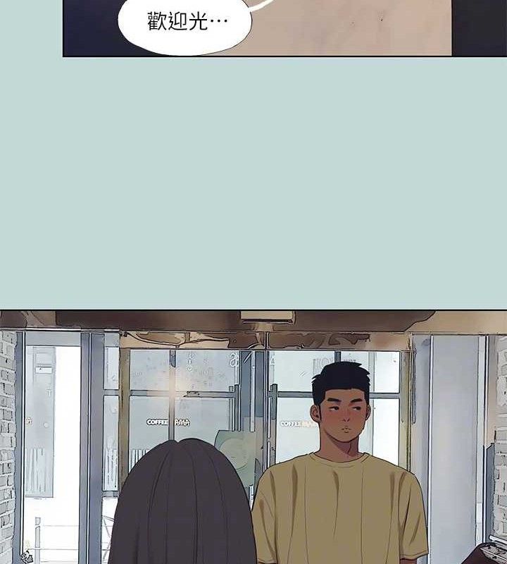 纵夏夜之梦(无码版)第103話-令人難以抗拒的胴體