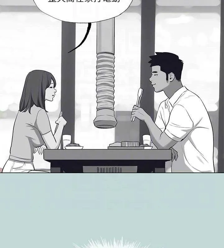纵夏夜之梦(无码版)-第103話-令人難以抗拒的胴體 - 图片 62