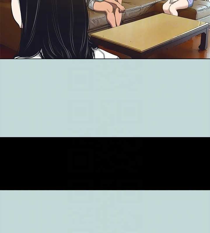 纵夏夜之梦(无码版)第104話-出軌的下場