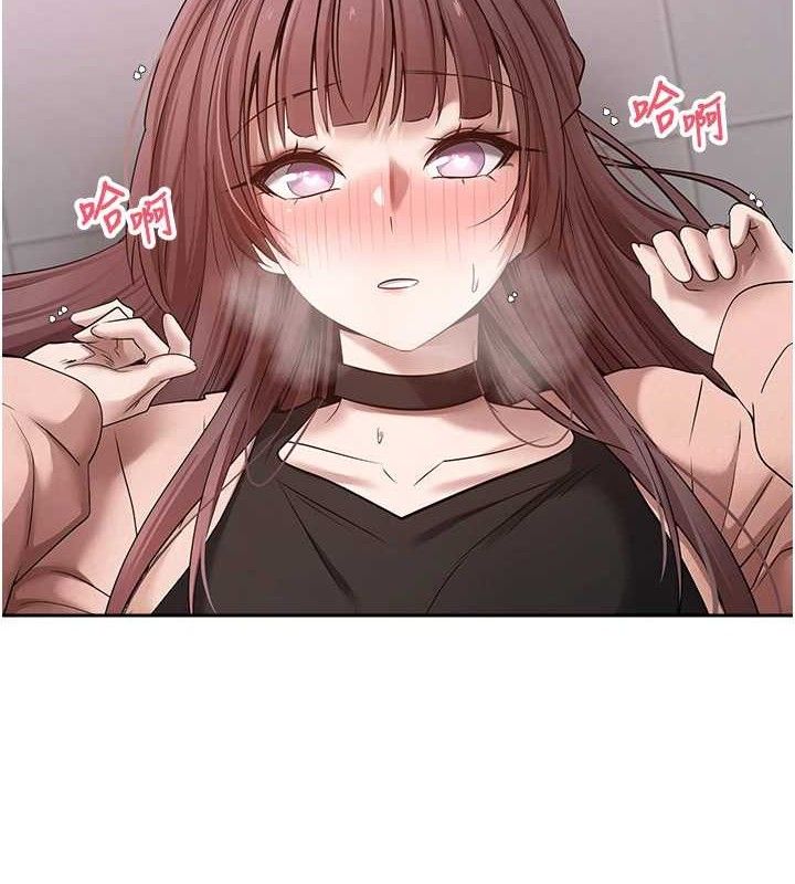 币转人生第30話-在大街上公然中出