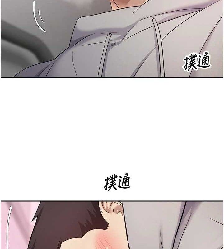 币转人生第30話-在大街上公然中出