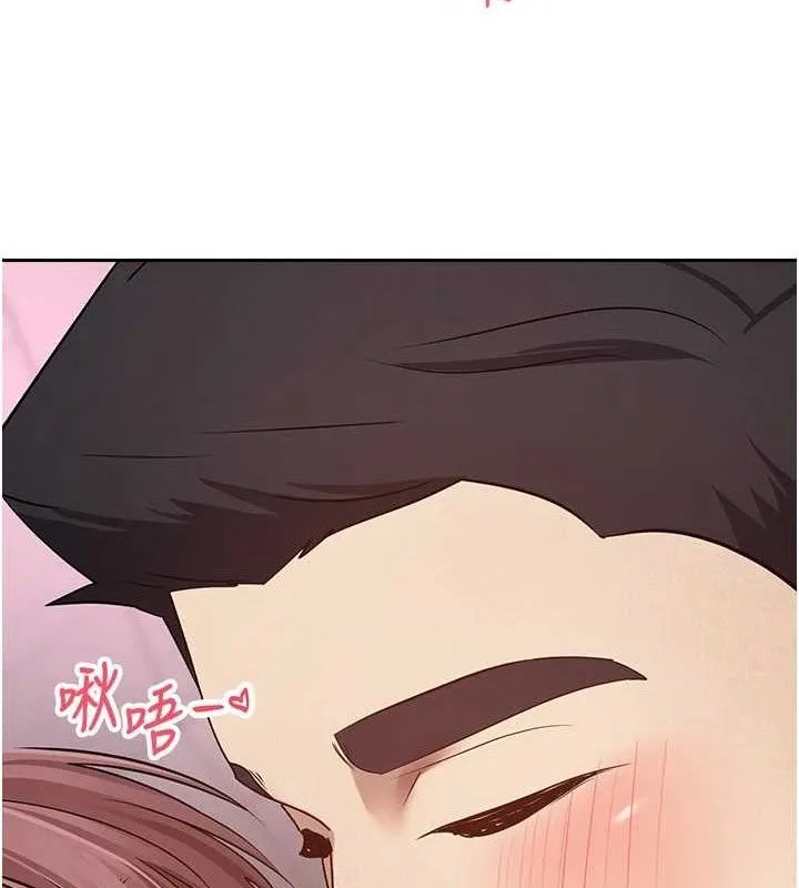 幣轉人生第30話-在大街上公然中出