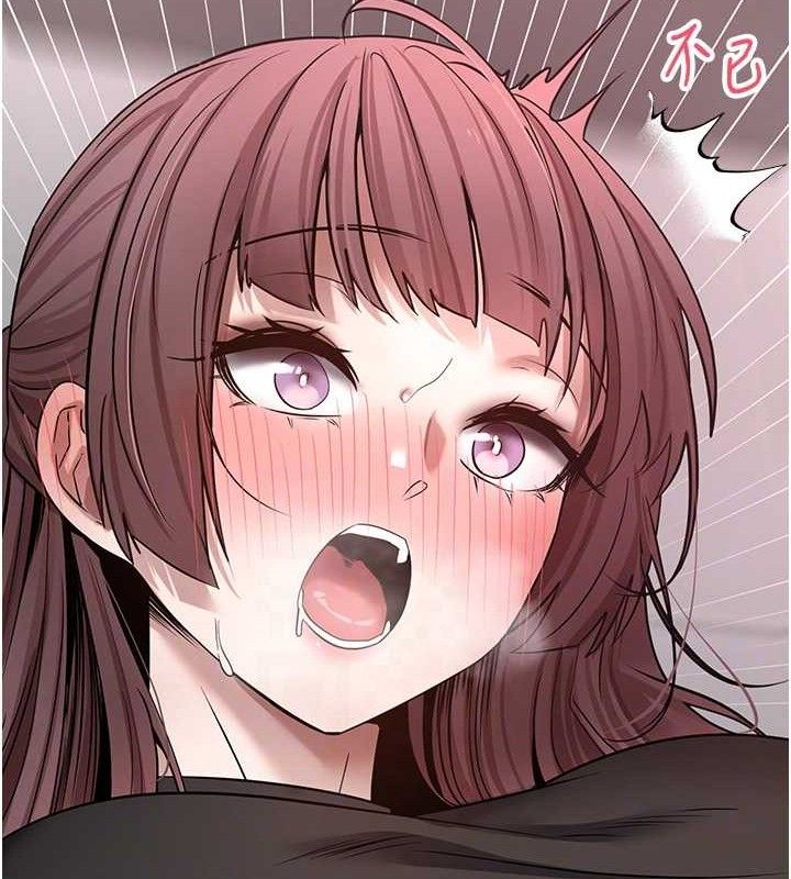 币转人生第30話-在大街上公然中出