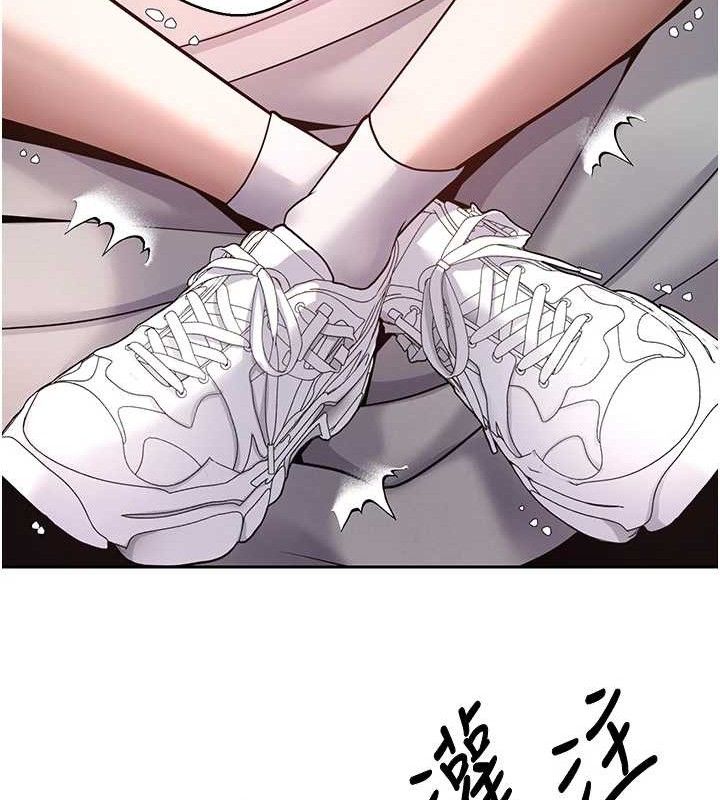 币转人生第30話-在大街上公然中出